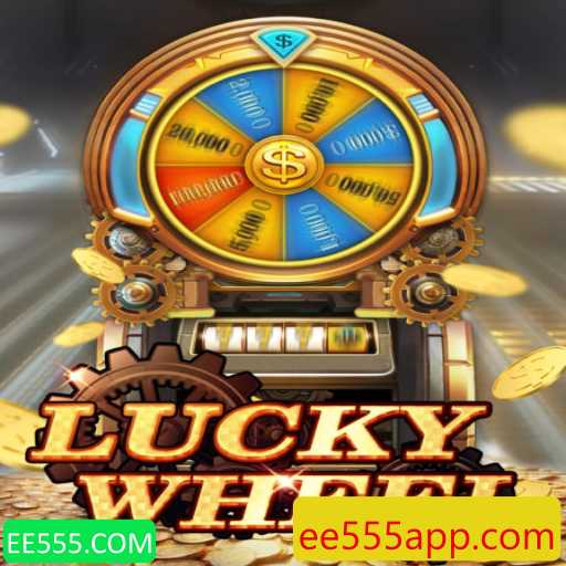 Descubra o Fascinante Mundo do Jogo LuckyWheel